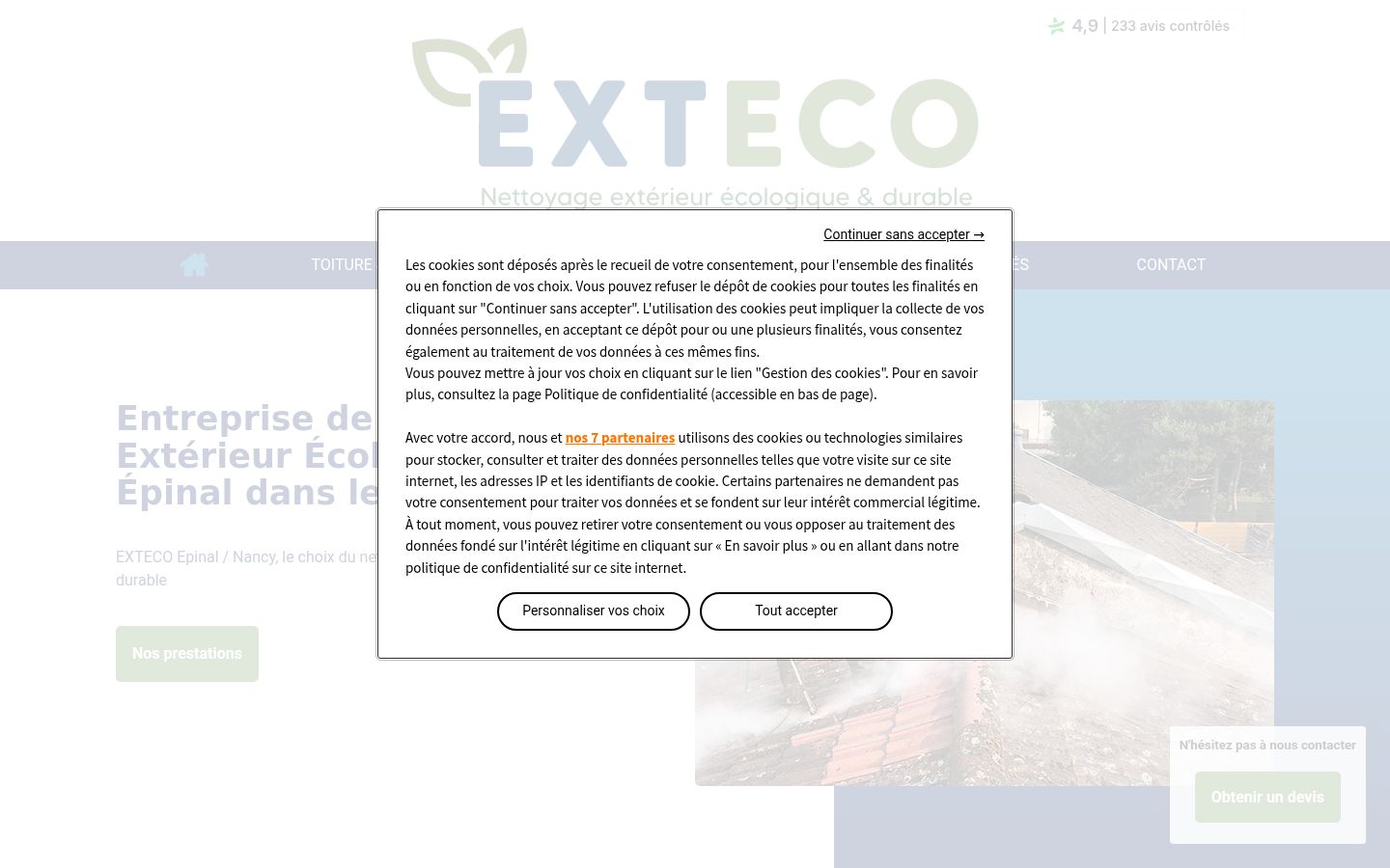 Screenshot of the consent banner shown before any interaction