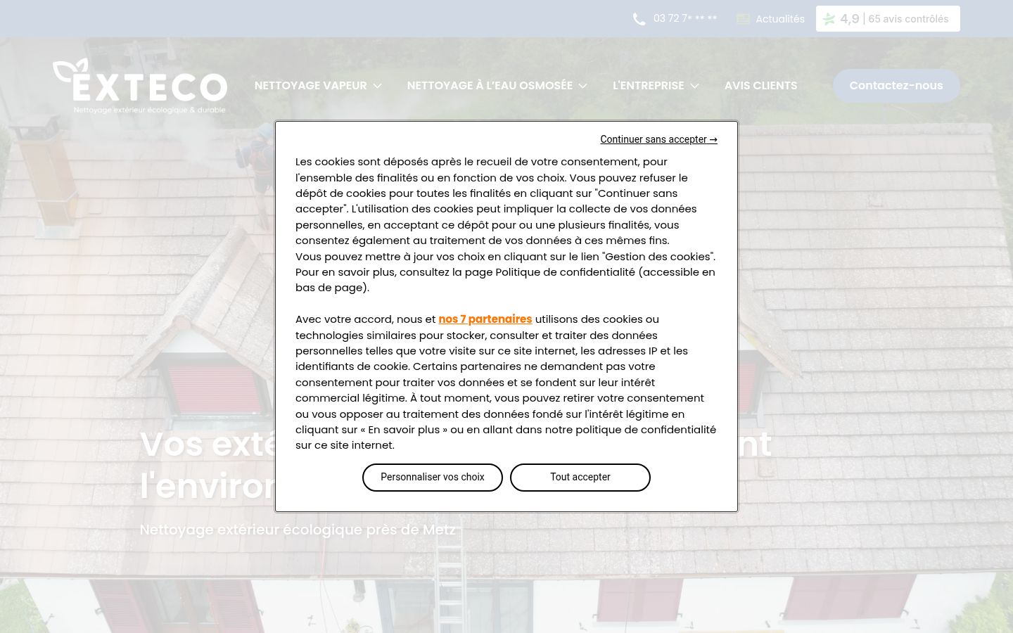 Screenshot of the consent banner shown before any interaction