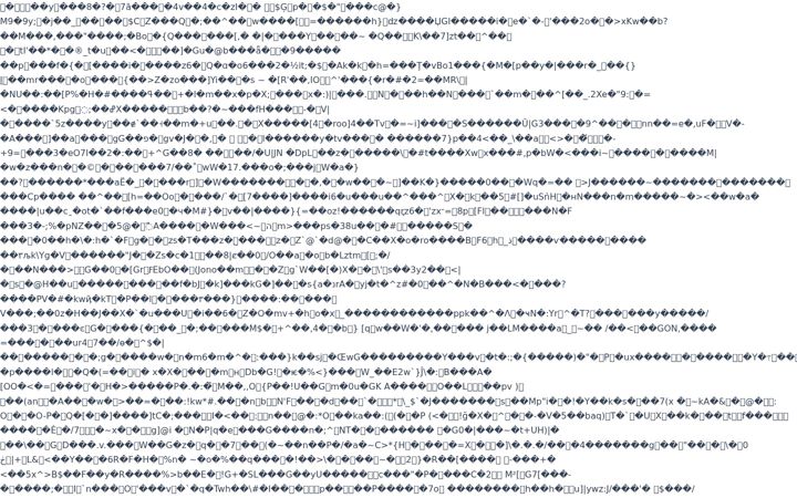 Screenshot of extolcleaning.com