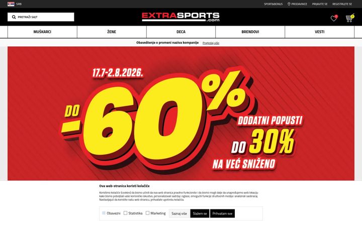 Screenshot of extrasports.com