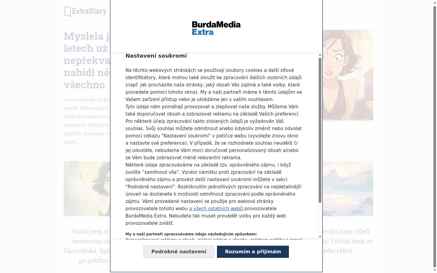 Screenshot des Einwilligungsbanners vor jeglicher Interaktion