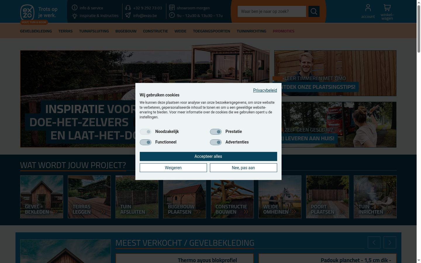 Screenshot del banner di consenso mostrato prima di qualsiasi interazione