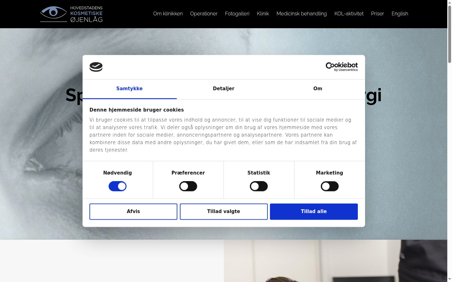 Screenshot des Einwilligungsbanners vor jeglicher Interaktion