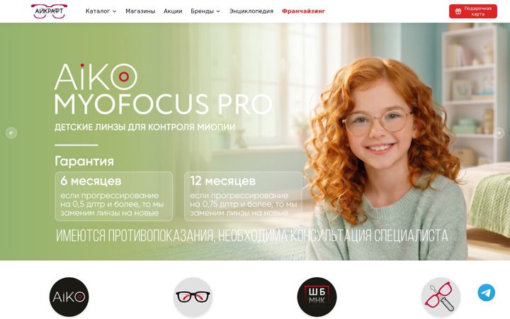eyekraft.ru