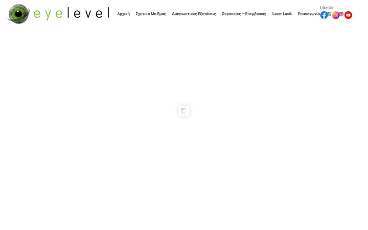Screenshot of eyelevel.gr