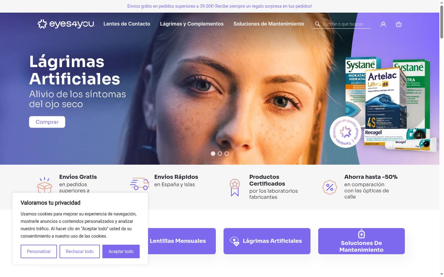 Screenshot του banner συγκατάθεσης που εμφανίστηκε πριν από οποιαδήποτε αλληλεπίδραση