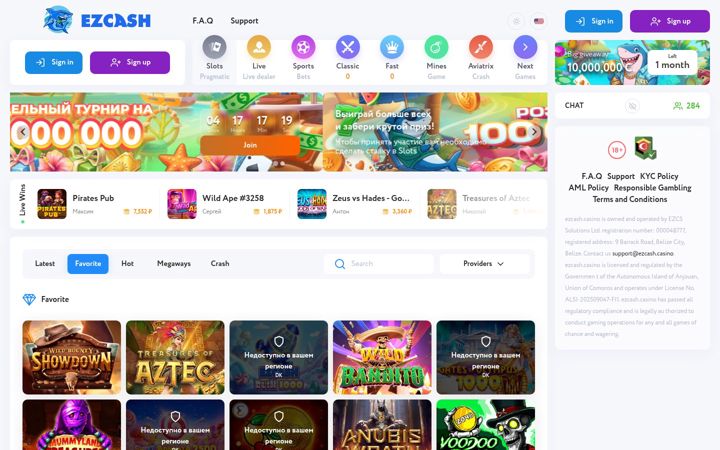 Screenshot of ezcash96.casino