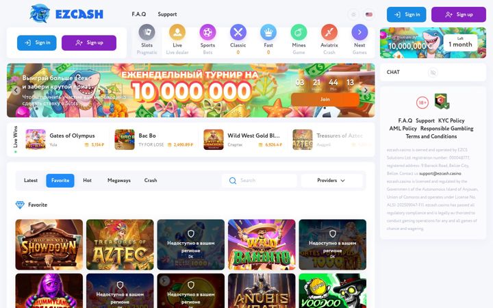 Capture d'écran de ezcash99.casino