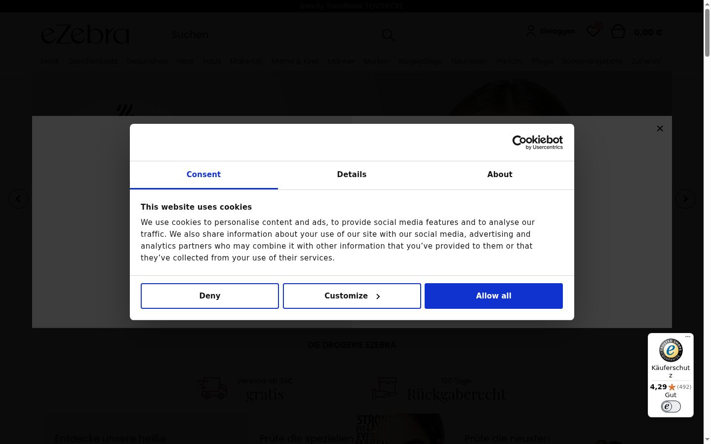Screenshot of the consent banner shown before any interaction