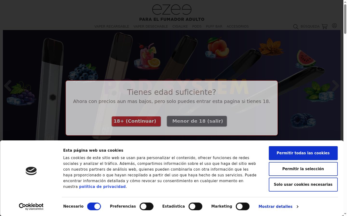 Screenshot του banner συγκατάθεσης που εμφανίστηκε πριν από οποιαδήποτε αλληλεπίδραση