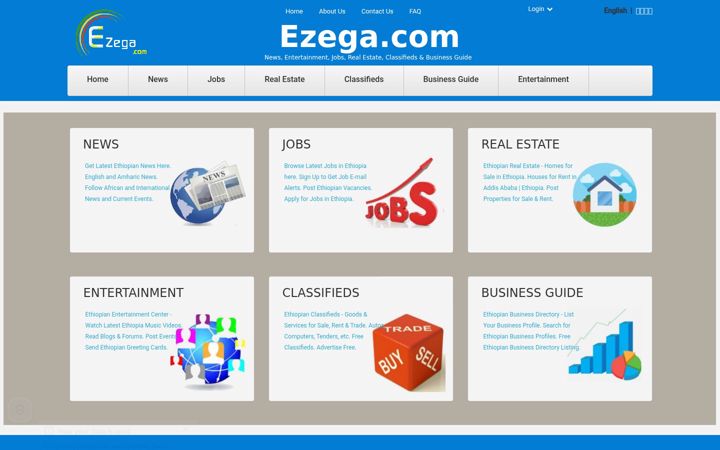 Ekraanipilt saidist ezega.com