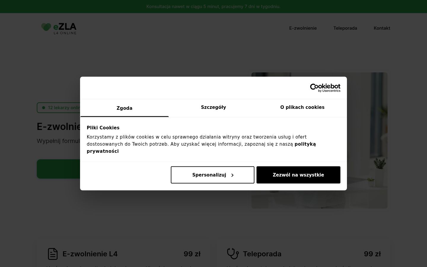 Skærmbillede af samtykkebanneret, som det blev vist før nogen interaktion