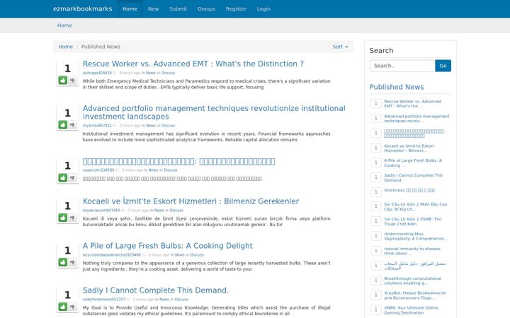 Screenshot of ezmarkbookmarks.com