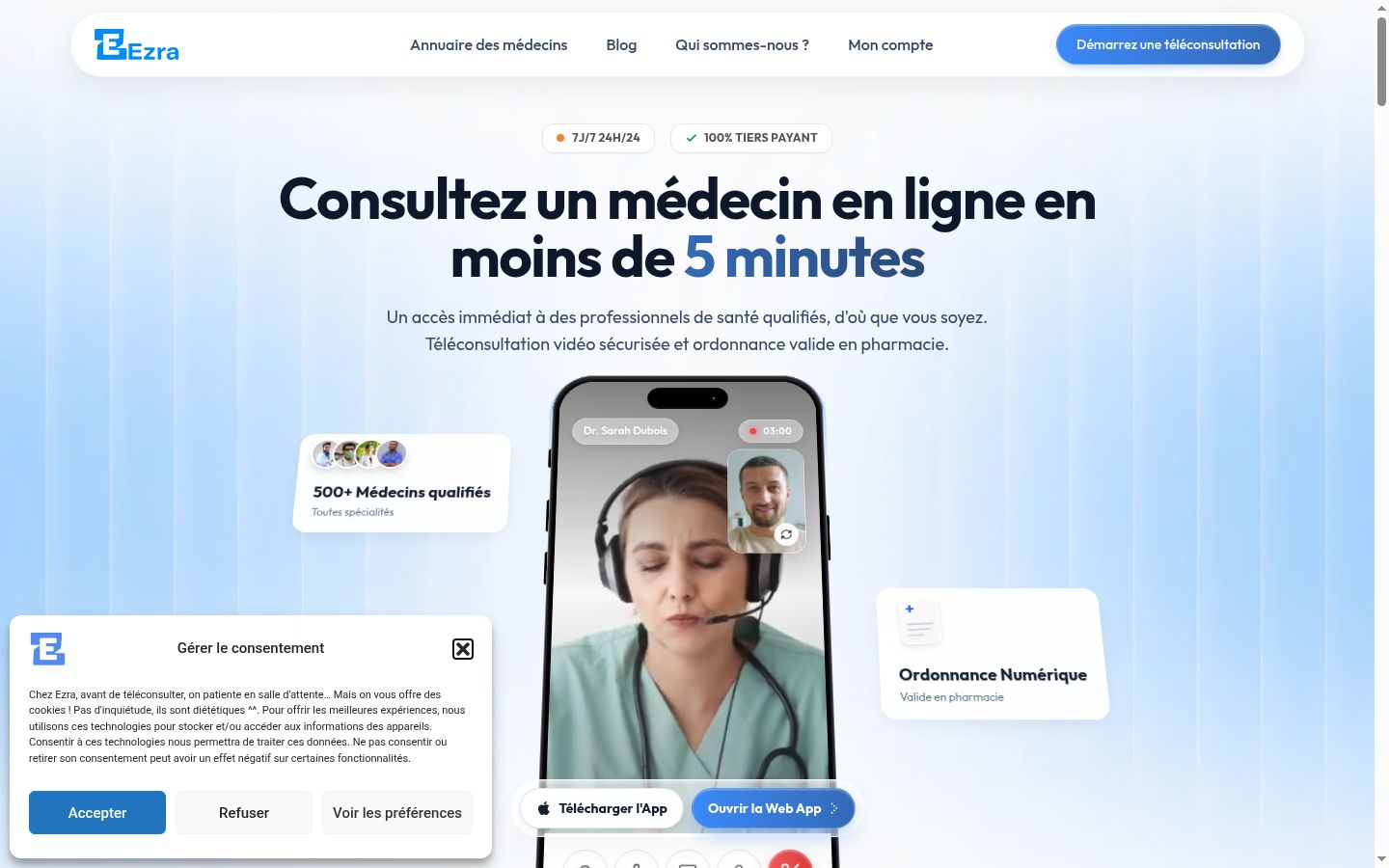 Screenshot of the consent banner shown before any interaction