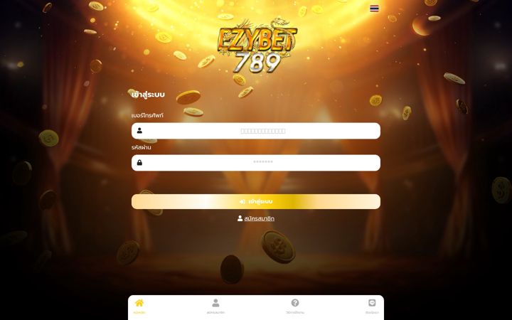 Screenshot of ezy789vip.com