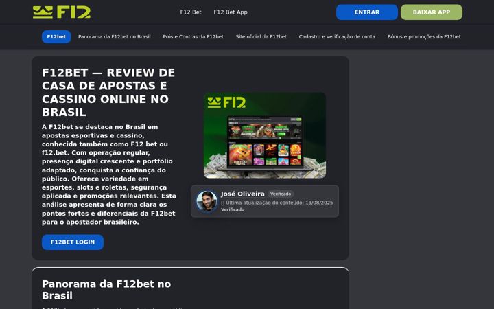 Screenshot of f12-bets.com