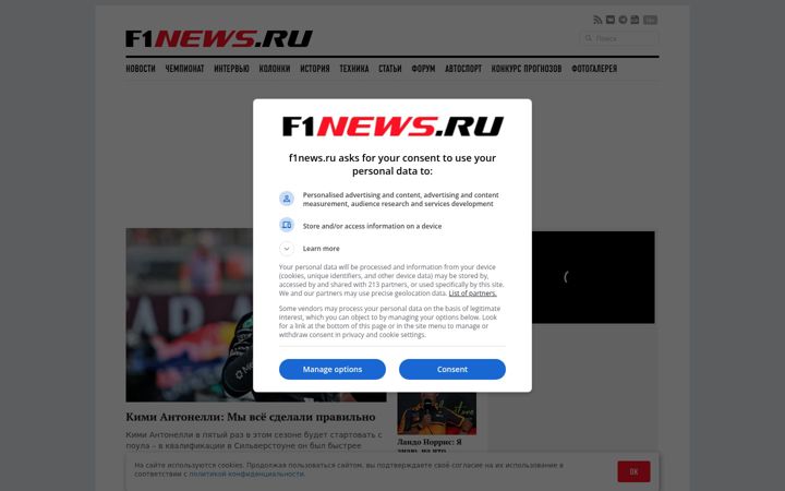 f1news.ru