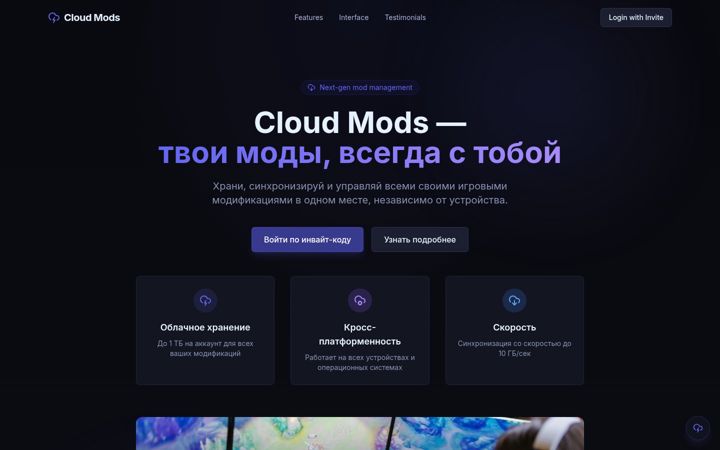 Screenshot of f1x.ru