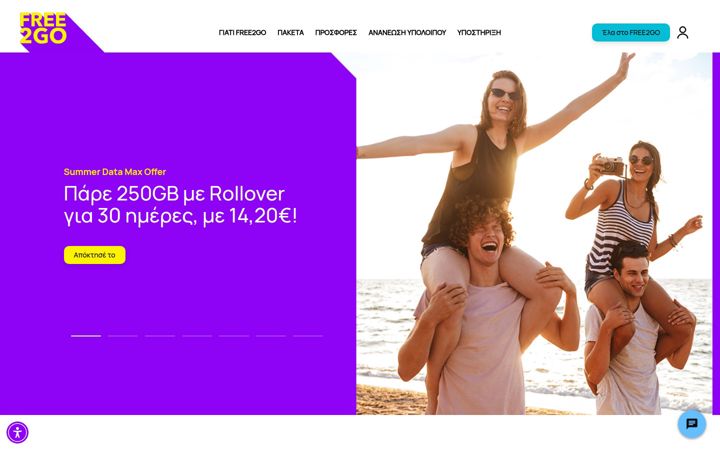 Screenshot of f2g.gr
