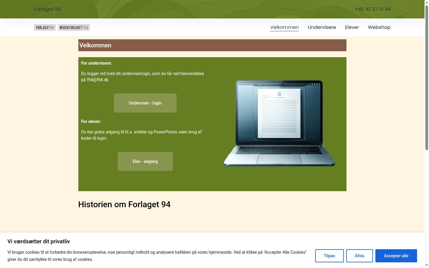 Screenshot of the consent banner shown before any interaction