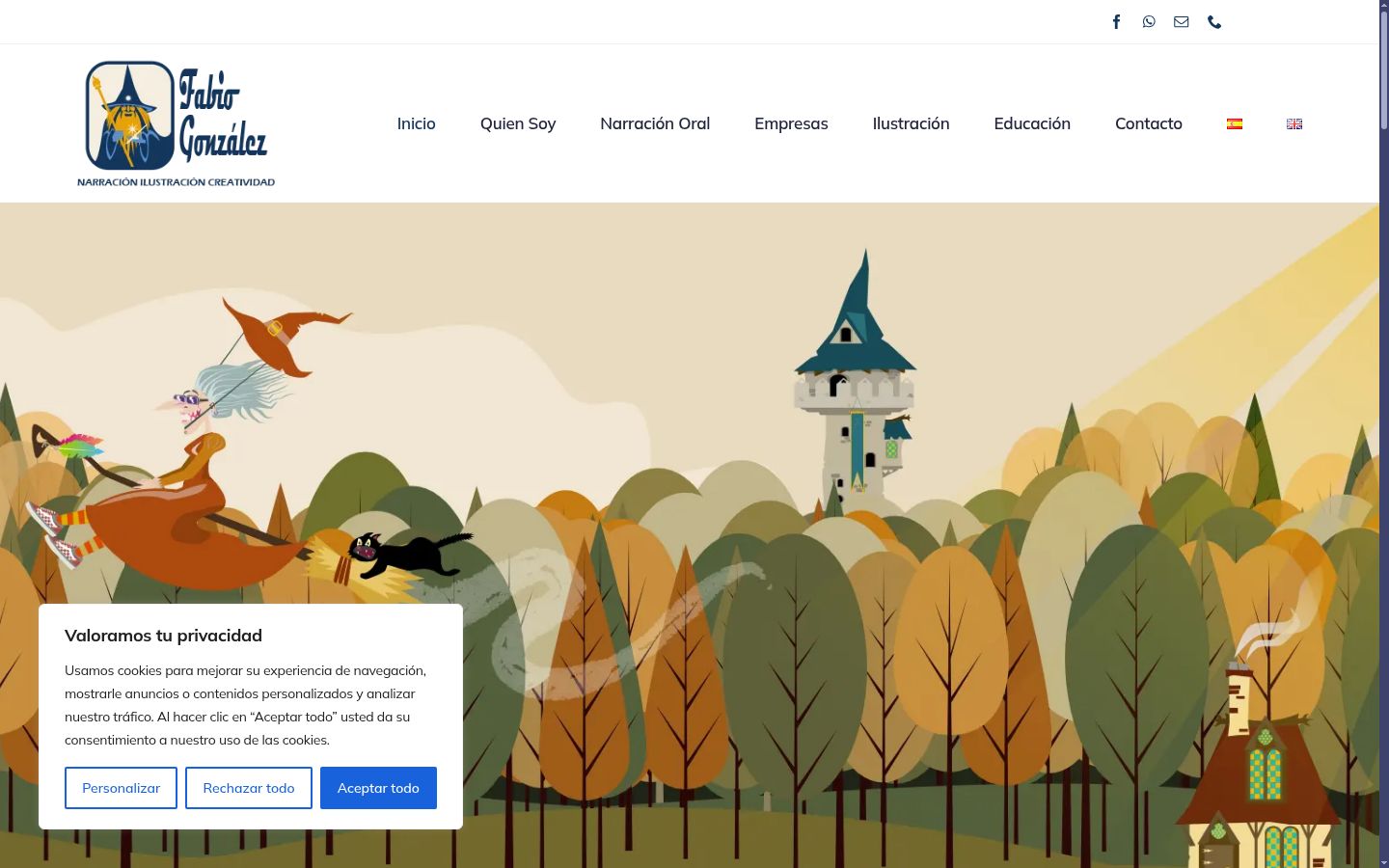 Screenshot του banner συγκατάθεσης που εμφανίστηκε πριν από οποιαδήποτε αλληλεπίδραση