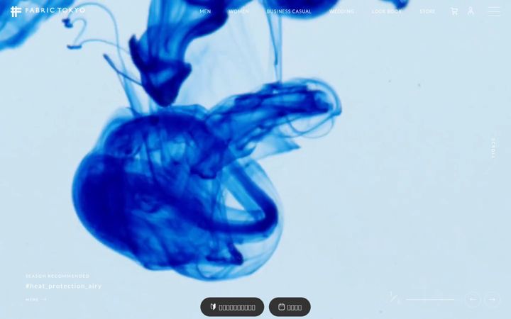 Screenshot of fabric-tokyo.com