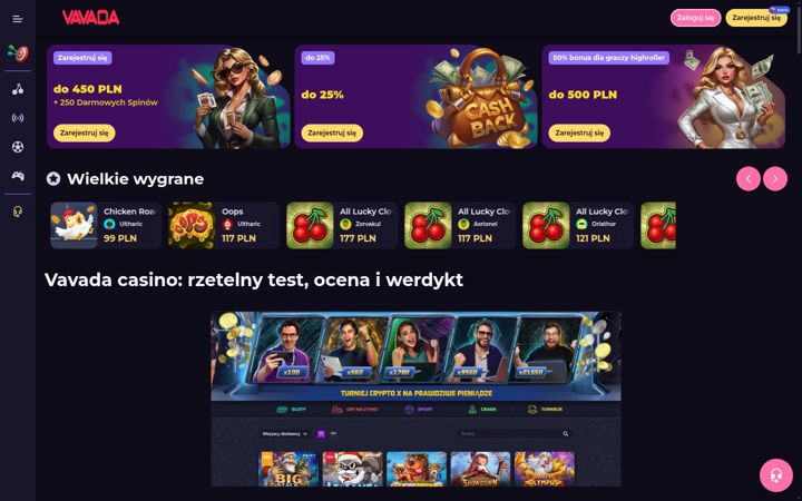 Screenshot of fabrykaproduktu.pl
