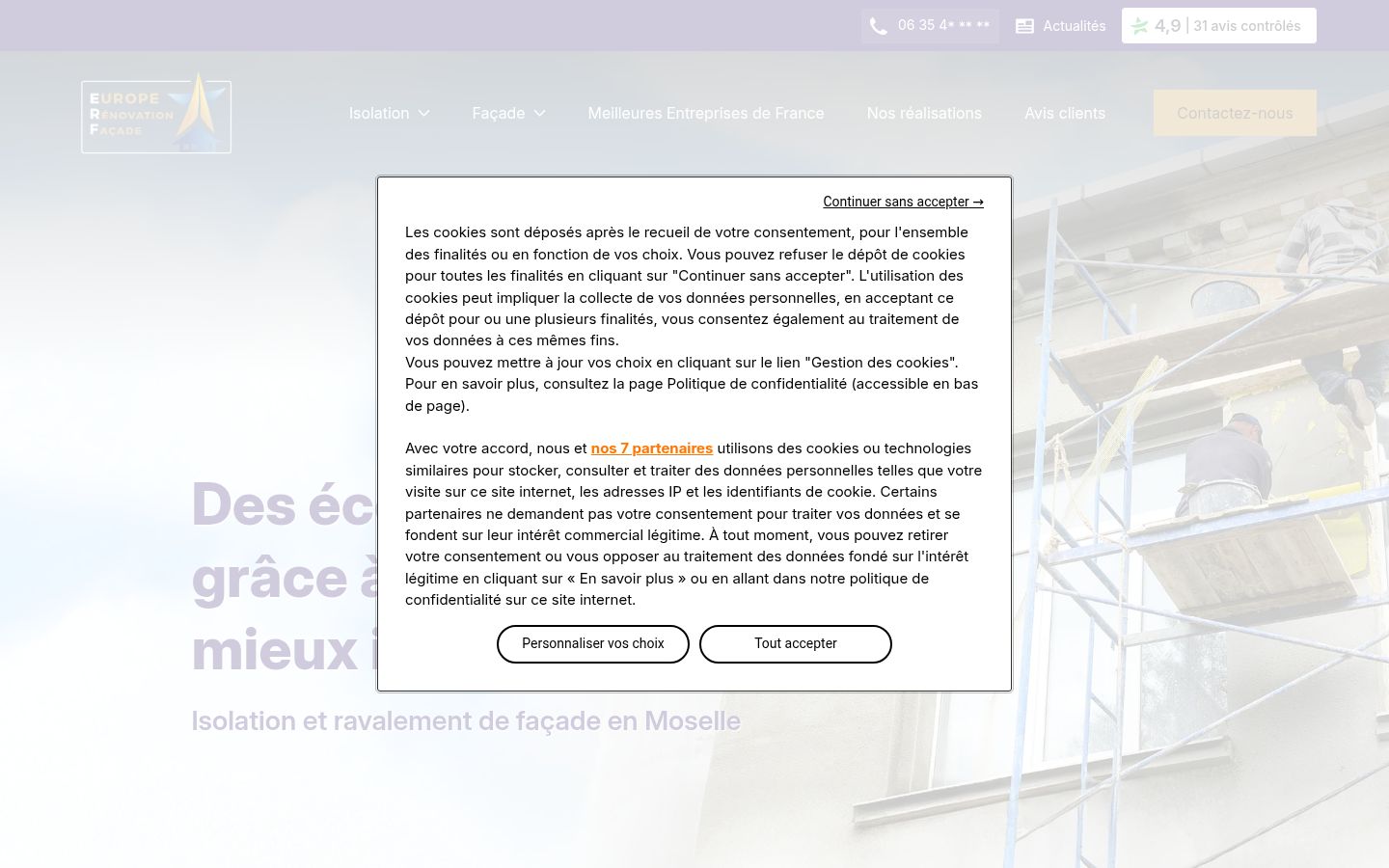 Screenshot of the consent banner shown before any interaction