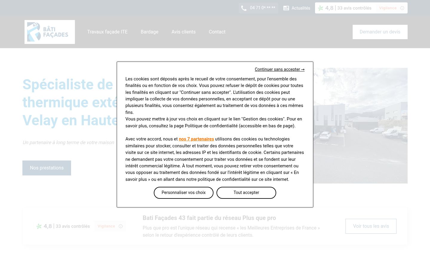 Screenshot of the consent banner shown before any interaction