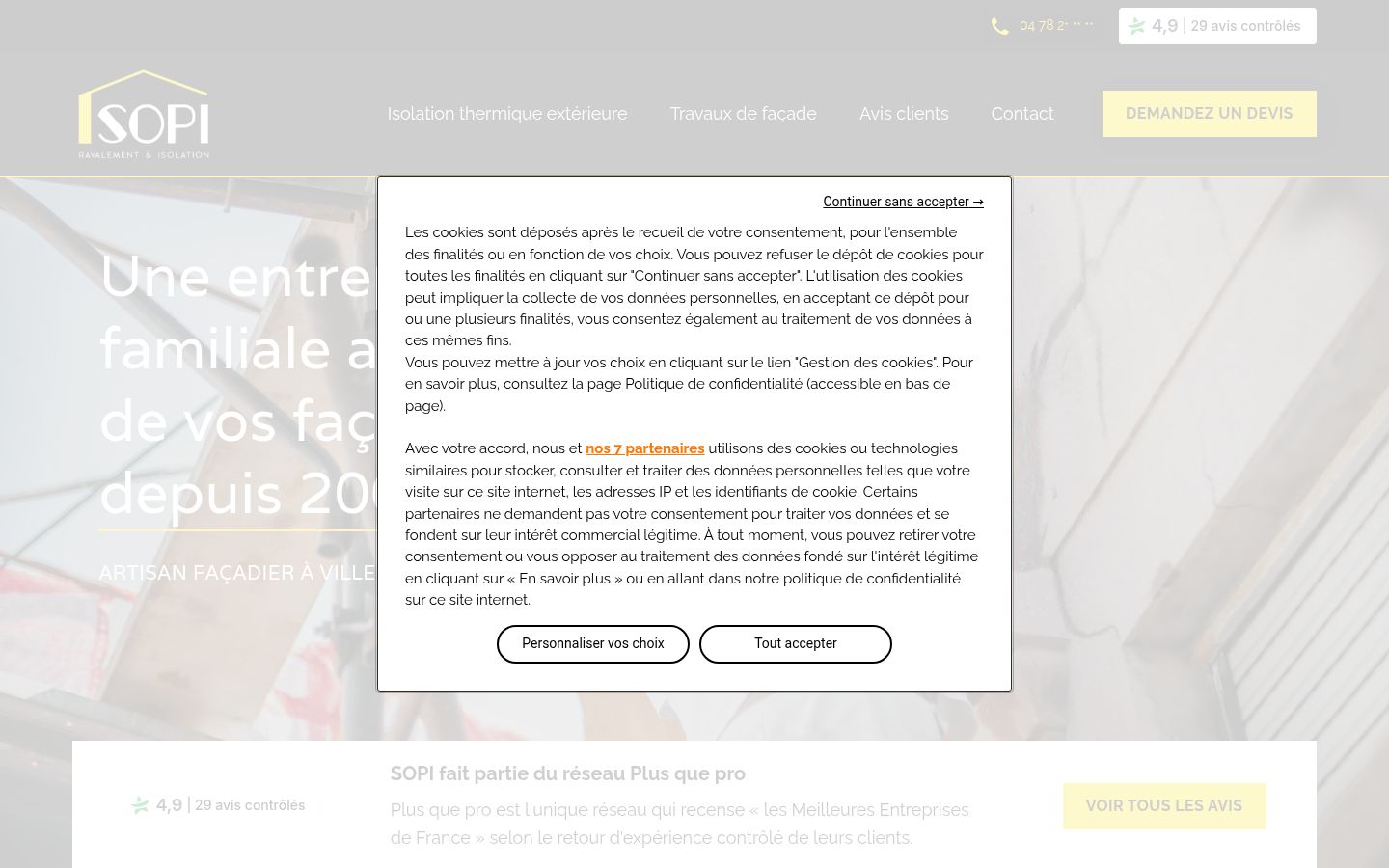 Screenshot of the consent banner shown before any interaction