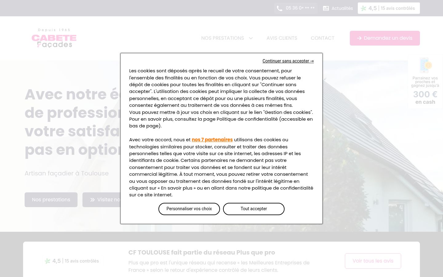 Screenshot of the consent banner shown before any interaction