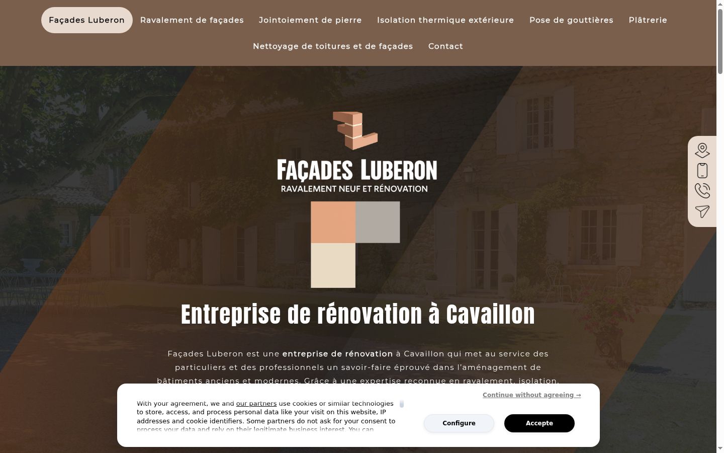 Screenshot of the consent banner shown before any interaction