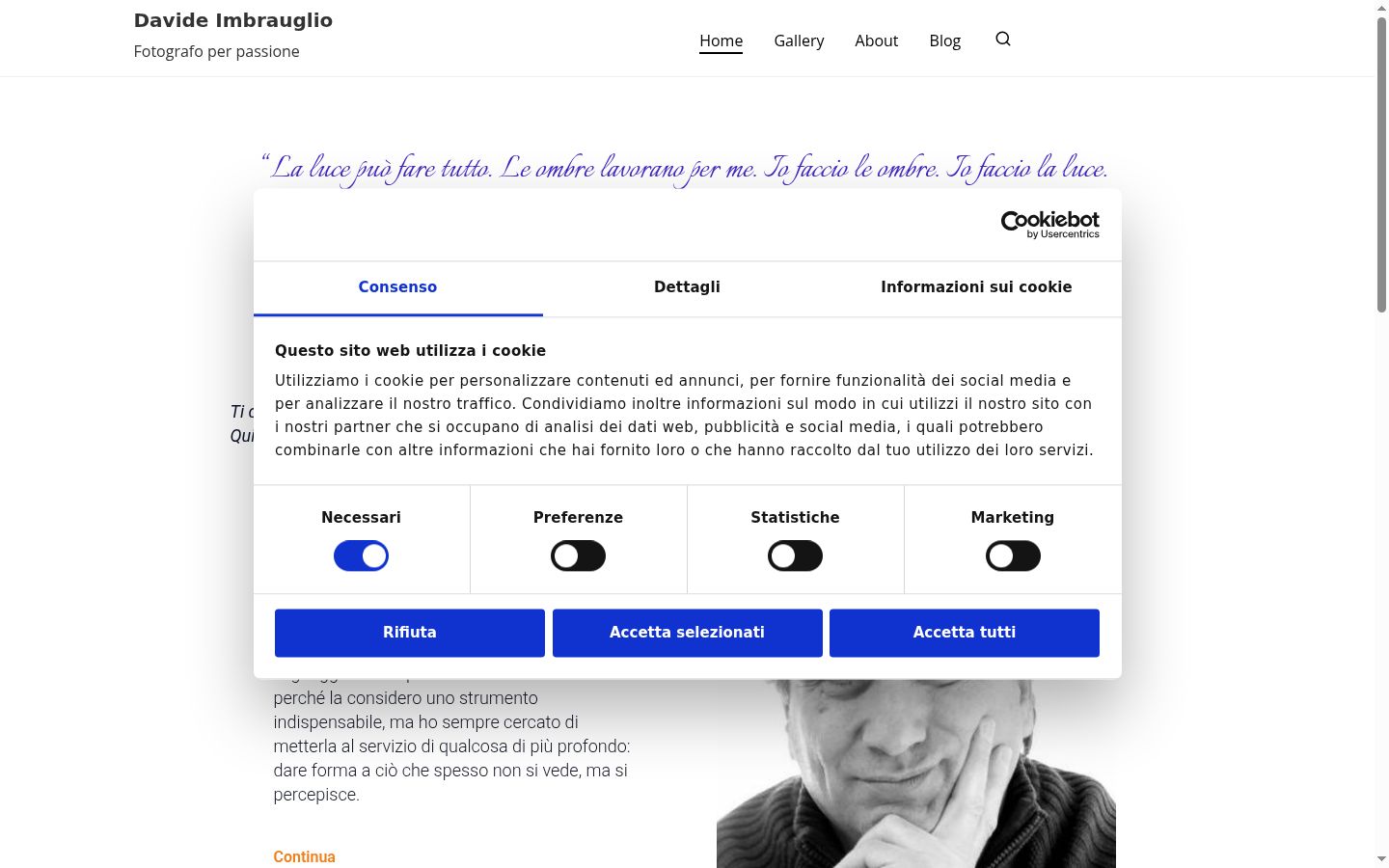 Screenshot του banner συγκατάθεσης που εμφανίστηκε πριν από οποιαδήποτε αλληλεπίδραση
