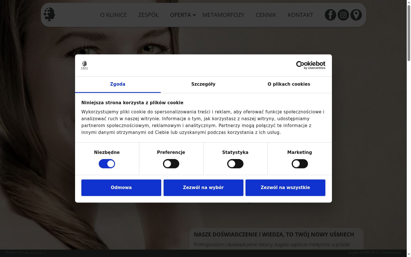 Screenshot of the consent banner shown before any interaction