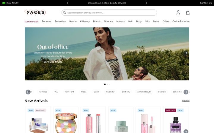 Screenshot of faces.sa