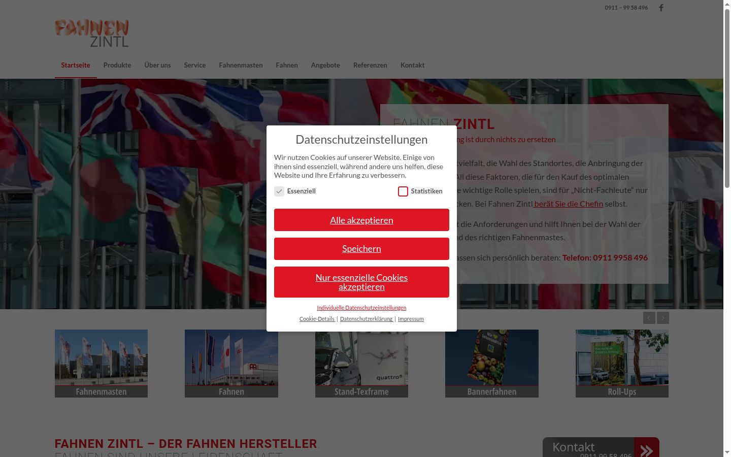 Screenshot του banner συγκατάθεσης που εμφανίστηκε πριν από οποιαδήποτε αλληλεπίδραση
