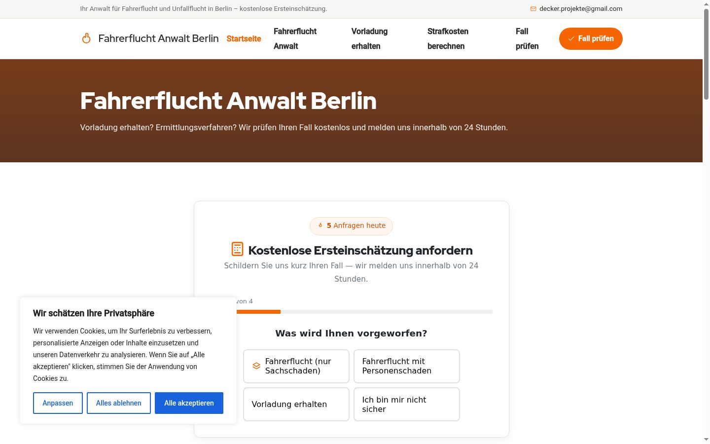 Screenshot des Einwilligungsbanners vor jeglicher Interaktion