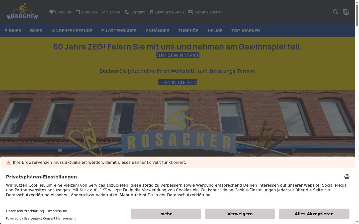 Screenshot des Einwilligungsbanners vor jeglicher Interaktion