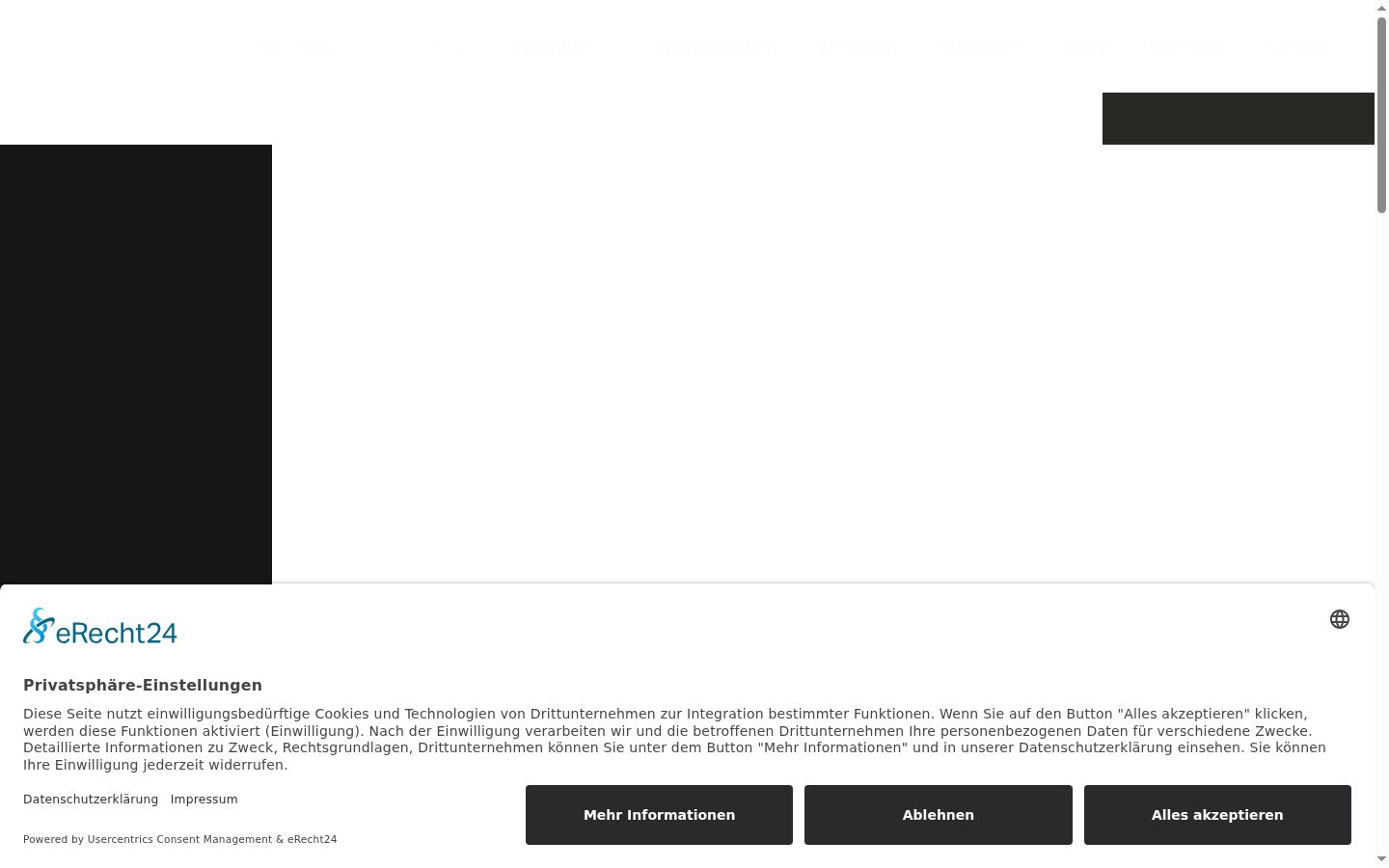 Screenshot des Einwilligungsbanners vor jeglicher Interaktion