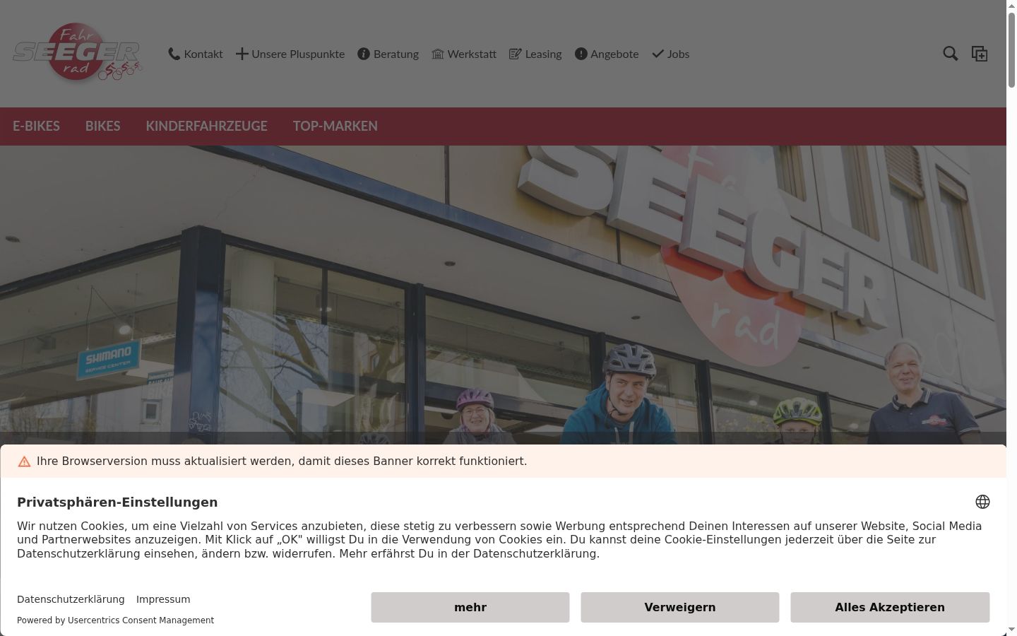 Screenshot des Einwilligungsbanners vor jeglicher Interaktion