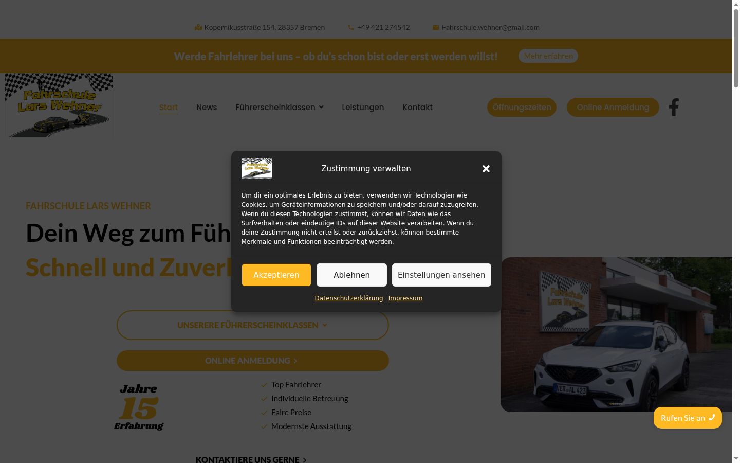 Screenshot of the consent banner shown before any interaction