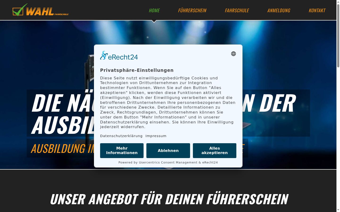 Screenshot του banner συγκατάθεσης που εμφανίστηκε πριν από οποιαδήποτε αλληλεπίδραση