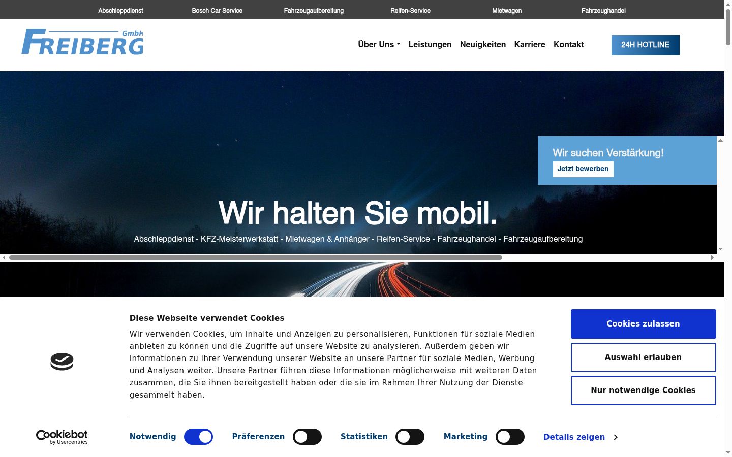 Screenshot of the consent banner shown before any interaction