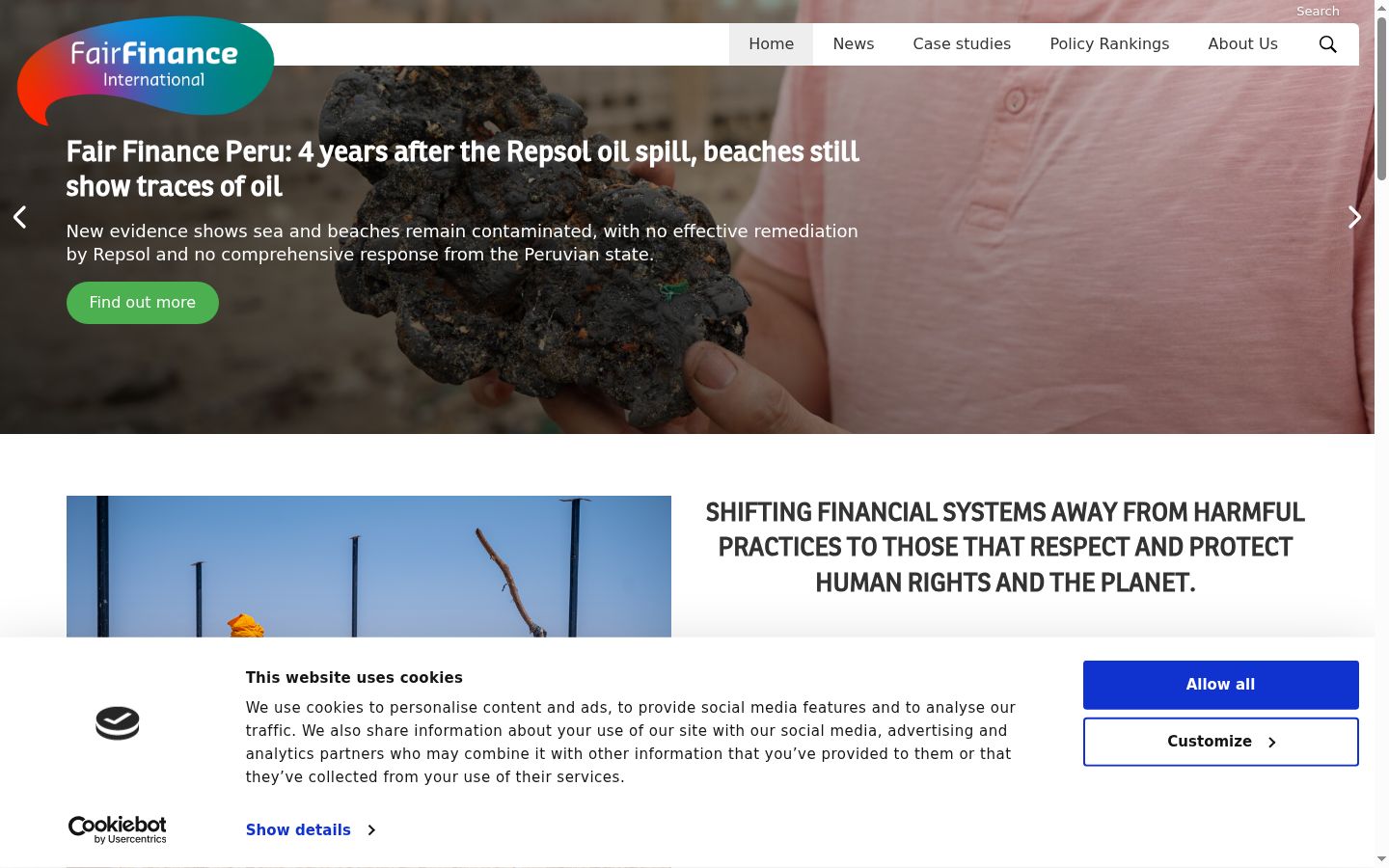 Screenshot of the consent banner shown before any interaction