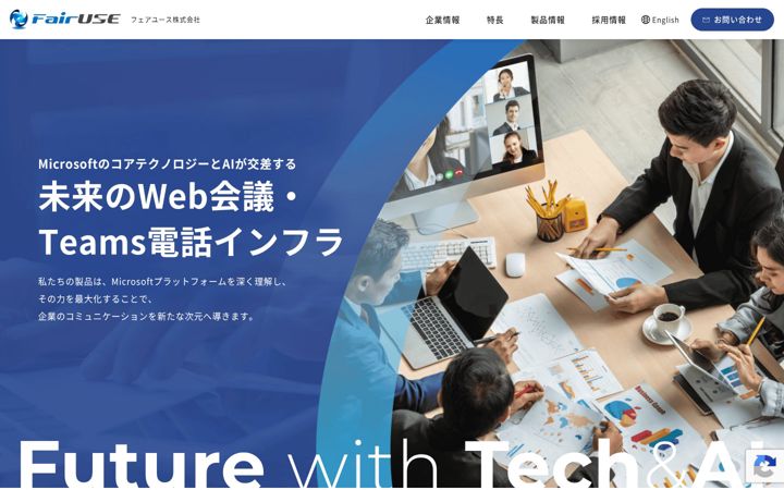 Ekraanipilt saidist fairuse.jp