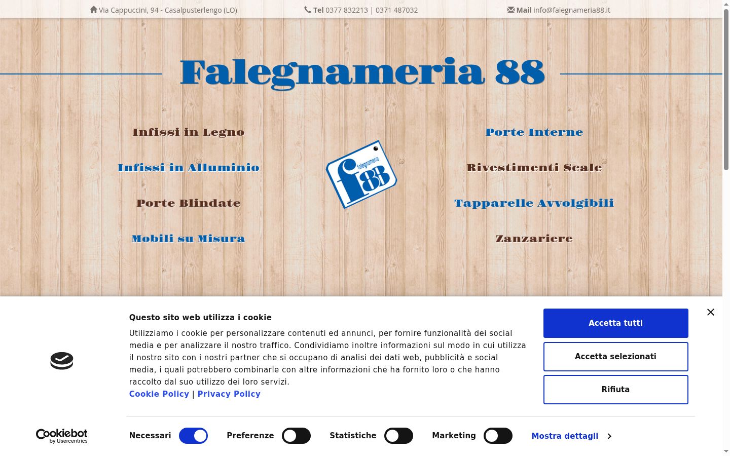 Screenshot του banner συγκατάθεσης που εμφανίστηκε πριν από οποιαδήποτε αλληλεπίδραση