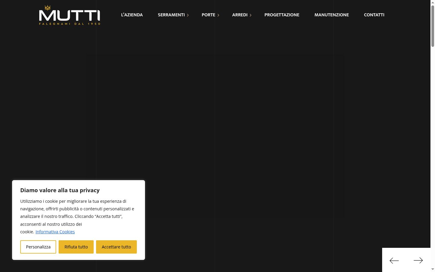 Screenshot του banner συγκατάθεσης που εμφανίστηκε πριν από οποιαδήποτε αλληλεπίδραση