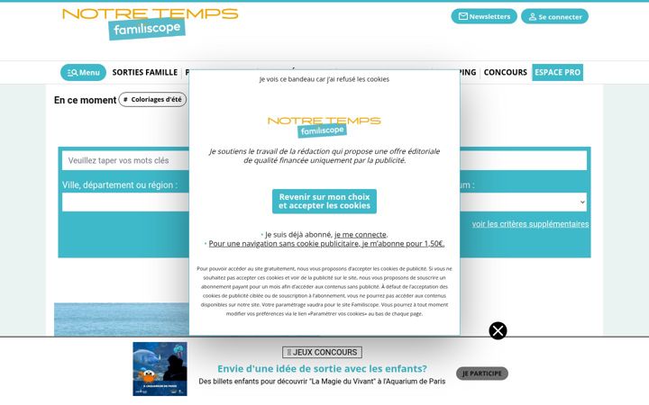 Screenshot του familiscope.fr