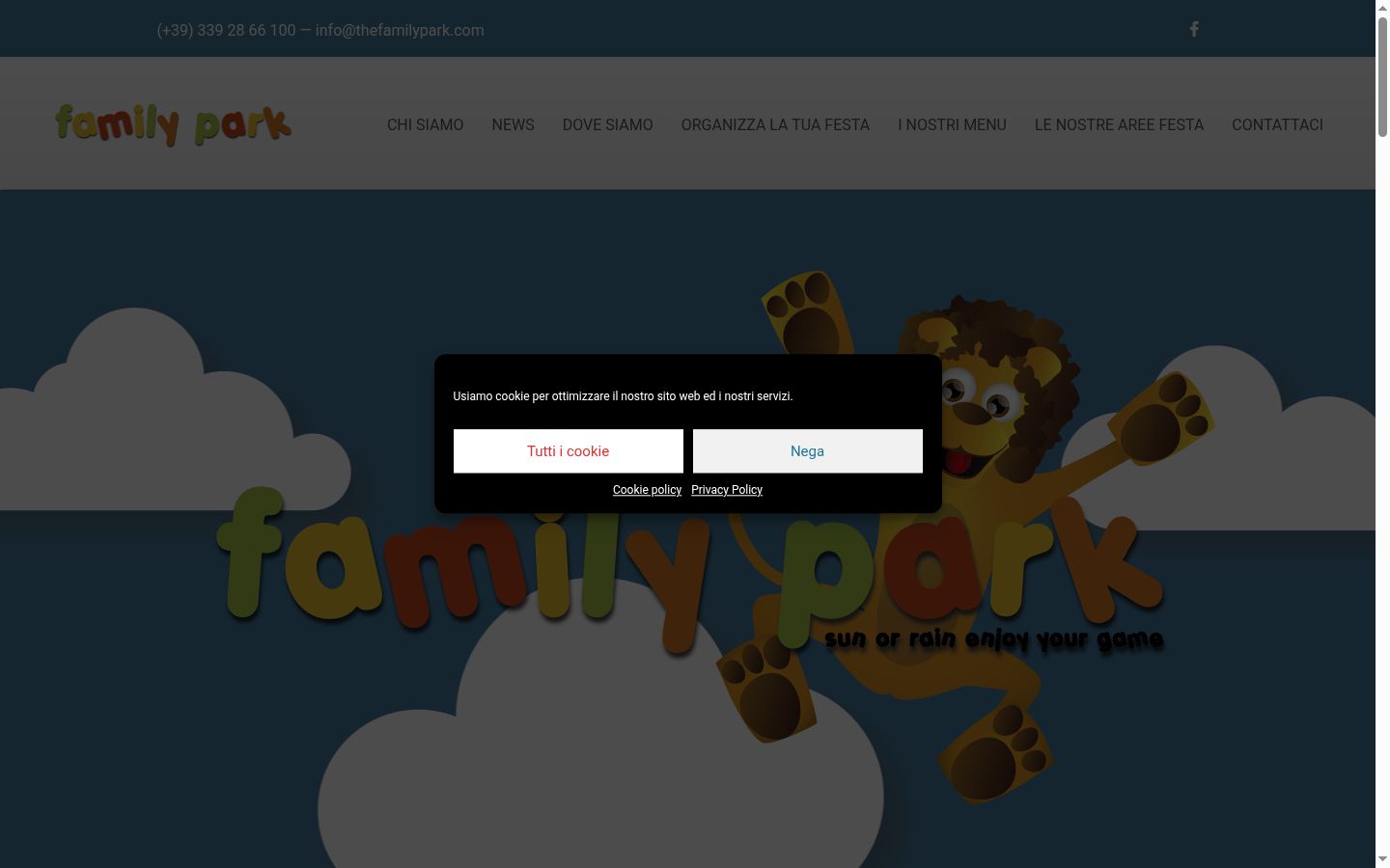 Screenshot του banner συγκατάθεσης που εμφανίστηκε πριν από οποιαδήποτε αλληλεπίδραση