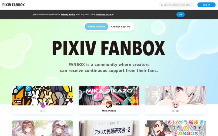 Képernyőkép: fanbox.cc